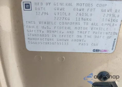 1995 Cadillac Deville from USA, damaged, VIN 1G6KD52BXSU255133